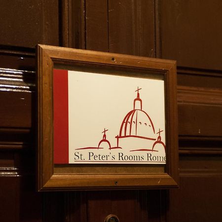 St. Peter'S Rooms Рим Экстерьер фото